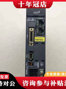 议价Fe 伺服驱动器FUJI  RYH401F5-RYH201F议价