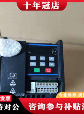 议价华远1.5KW变频器，型号M1-2S0015-B，220议价