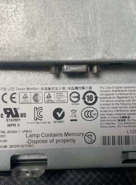 议价Elo TouchSystems ET1739L-9CWA-可维修