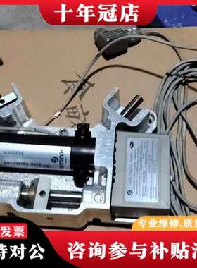 议价MAXCESS美赛斯SYMAT25B   M388221 M可维修