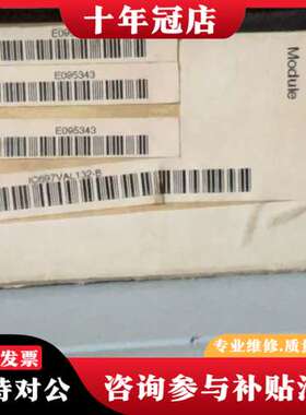议价GE Fanuc IC697VAL132-B可维修