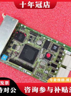 议价三菱电路板 FCU6-HR863议价