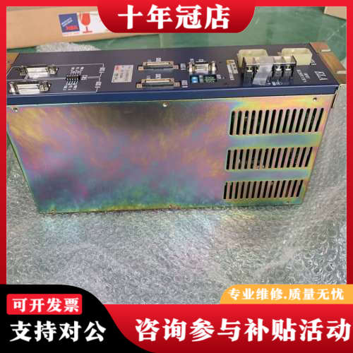 议价NSK驱动器ELA-B060AF5-03,型号B-7X064议价