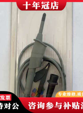 议价安捷伦/是德 Agilent /Keysight U1561议价