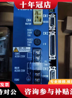 议价NSK伺服驱动器，型号ESA-J1003AF7-31，日本原议价