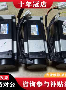 议价川崎机器人电机R2AA06040FCP3P功能正常实可维修