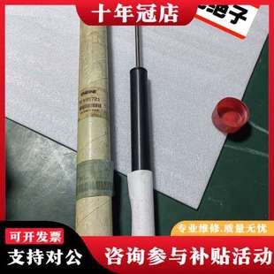 议价ENIDINE安立定ADA520M油压避震器 阻尼可维修 油制动器