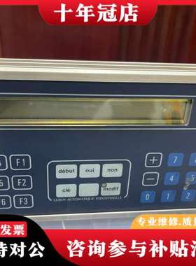议价LEROY AUTOMATIQUE IND 控制面板 TDI可维修