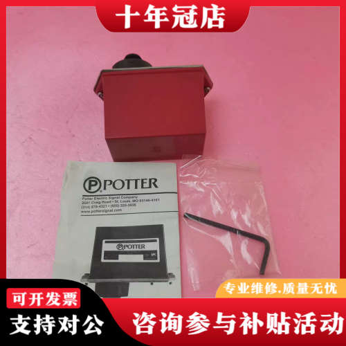 议价POTTER保特PS10-2A压力开关，！库议价