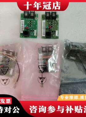 议价ABB变频器ADPI-01 5块 未使用  实物图拍可维修
