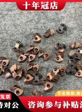 议价31个日本钻尖SMDT2000MTL ACX70日本住友，成可维修