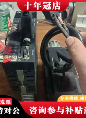 议价汇川750瓦伺服套装驱动型号lS620P5R5l-lAB-C议价