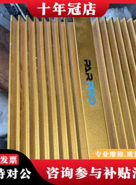 议价工控机主机，型号：iS-5250-XP-S-S1，配置：At可维修