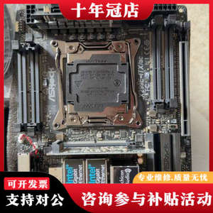 议价华擎X299E-ITX/ac主板主板议价