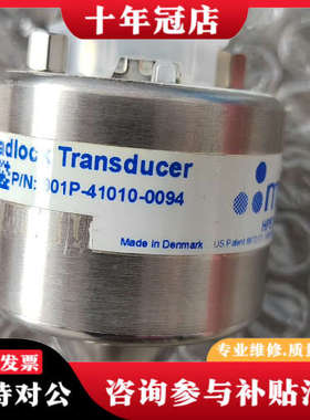 议价MKS 901P LOADLOCK TRANSDUCER议价
