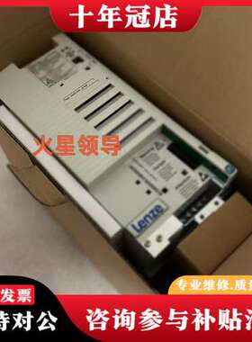 议价E82EV302K4C可维修