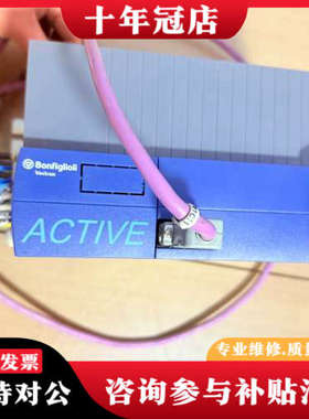 议价邦飞利变频器ACT401-26A  18.5KW，功能完议价