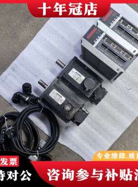 议价H3N-TD海得伺服驱动器，ACSM110-G04030LZ可维修