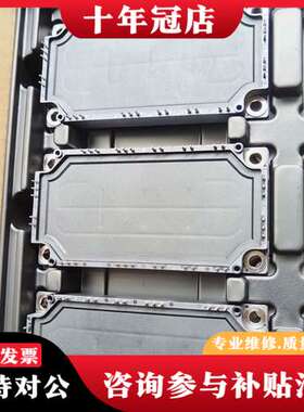 议价GD50PIX120C6SN可维修