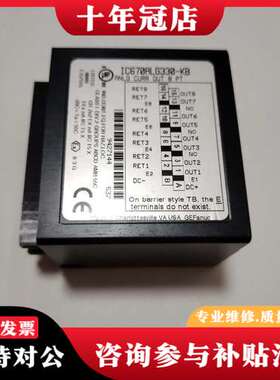议价IC670ALG330-KB可维修