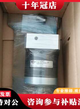 议价纽卡特行星减速机PLE080-032-SSSA3AE-E11可维修