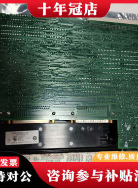 议价IC697RCM711C议价