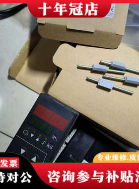 议价RWF40.002B97议价