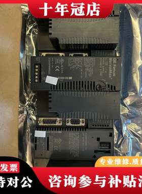 议价IC200CPU005-CE GECPU005可维修