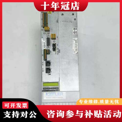 议价力士乐驱动器HCS02.1E-W0070-A-03-NNNN可维修