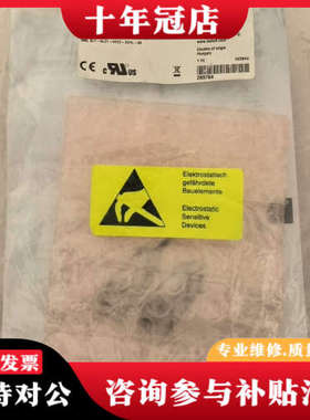 议价BALLUFF巴鲁夫 BML0904  BML SL议价