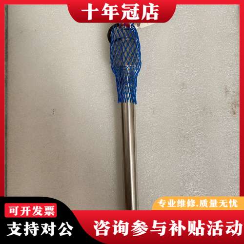 议价Meiyo Electric Resistance Bulb可维修