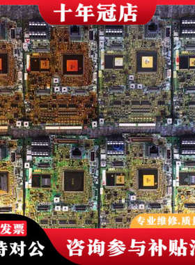 议价三菱A840，F840变频器CPU主板A80CA800E,A议价