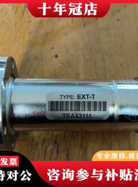 议价MKS真空计TYPE:EXT-T.STABIL-I0N实可维修