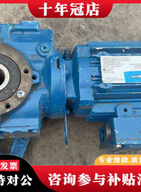 议价SEW赛威减速机 SA47/T DRS71M4、功率0.55议价