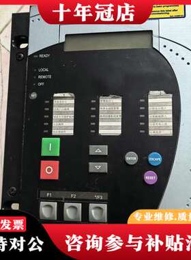 议价通用电气650馈线保护测控装置F650BABF2G1HICE可维修