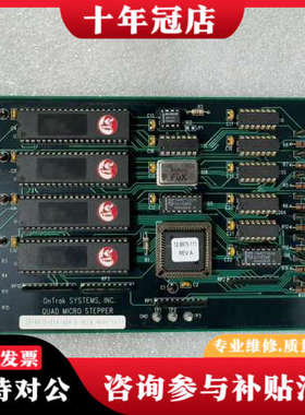 议价Ontrak SYSTEMS LAM议价