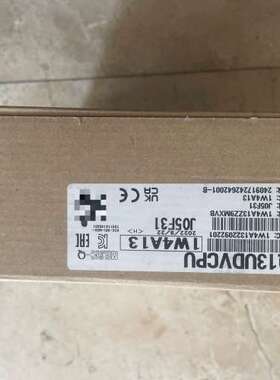 议价三菱模块Q13UDVCPU一台，实物如下图所示，可维修