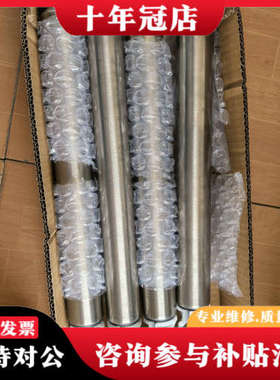 议价德马电动滚筒DPR-AD-50-415-15ISHY/D议价