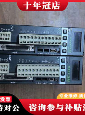 议价台湾mega-fabs伺服驱动器D2-0123-S-A0-1议价
