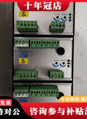 议价REOTRON EW514可维修