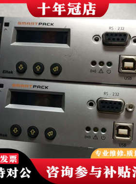 议价ELTEK易达Smartpack GB RS232 Fron议价