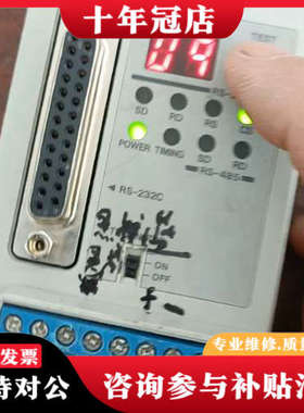 议价KEYENCEN-400，实物拍摄，通电如视频议价