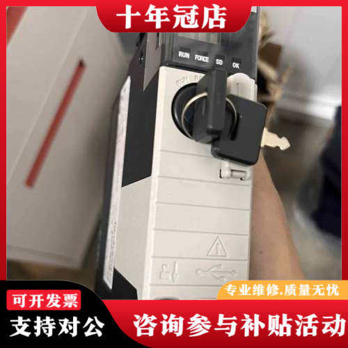 议价罗克韦尔AB Logix5572控制器模块，型号1756-L议价
