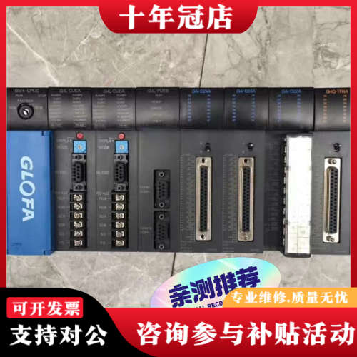 议价G4F-AD2A/AD3A/DA1A/DA2I/DA2V/D议价