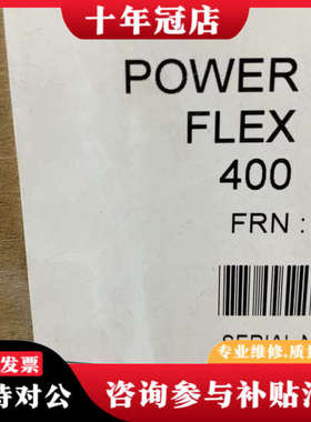 议价AB CAT 22C-D038A103 议价最后一台议价