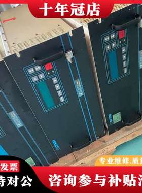 议价RFPP射频电源RF30S，型号7520758055，300可维修