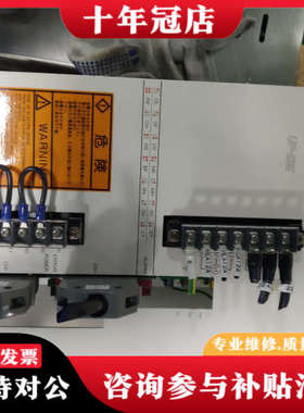 议价日本TEIJIN SEIKI VIGOSERVO伺服驱动器，议价