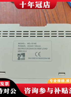 议价工业总线型( EtherCAT PROINET) 数字模拟I议价