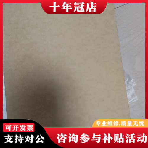 议价SIMATIC S7-400 CPU模块，型号CPU议价