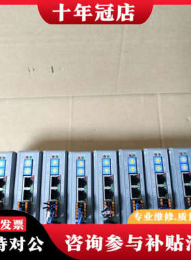 议价雷赛DM3E-556步进电机驱动器，实物拍摄，成色非常不错，议价